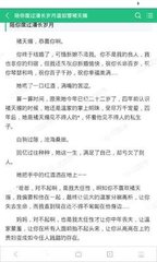 爱游戏全站官网入口